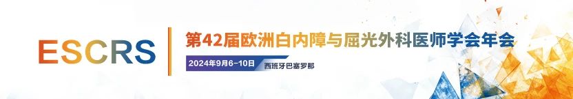 1726197191381607.jpg 微信图片_20240912160325.jpg