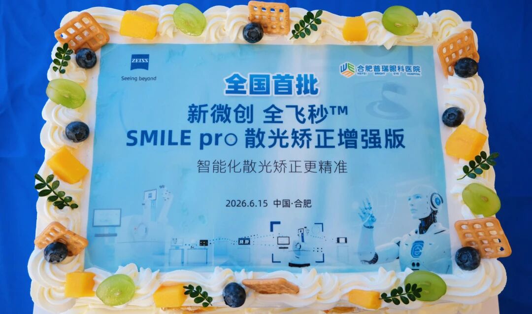 1783647900980814.jpg 1783647900980814.jpg