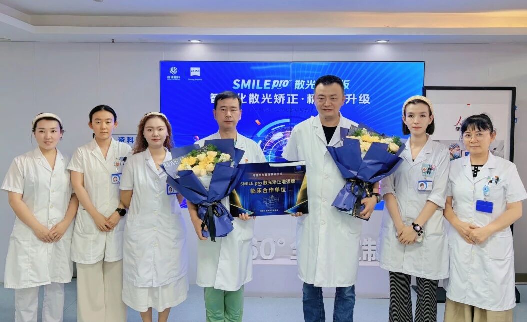 微信图片_2026-07-10_094357_262.jpg