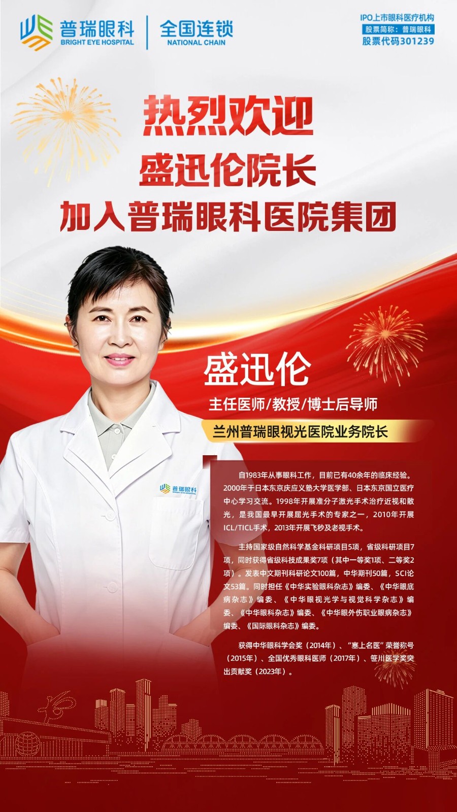 1783649547268619.jpg 微信图片_2026-07-10_101151_440.jpg