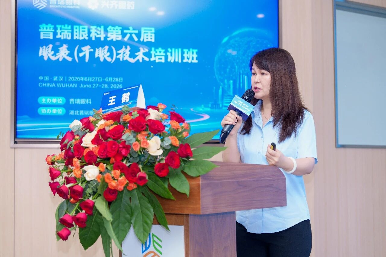 1783649716404638.jpg 微信图片_2026-07-10_095230_606.jpg