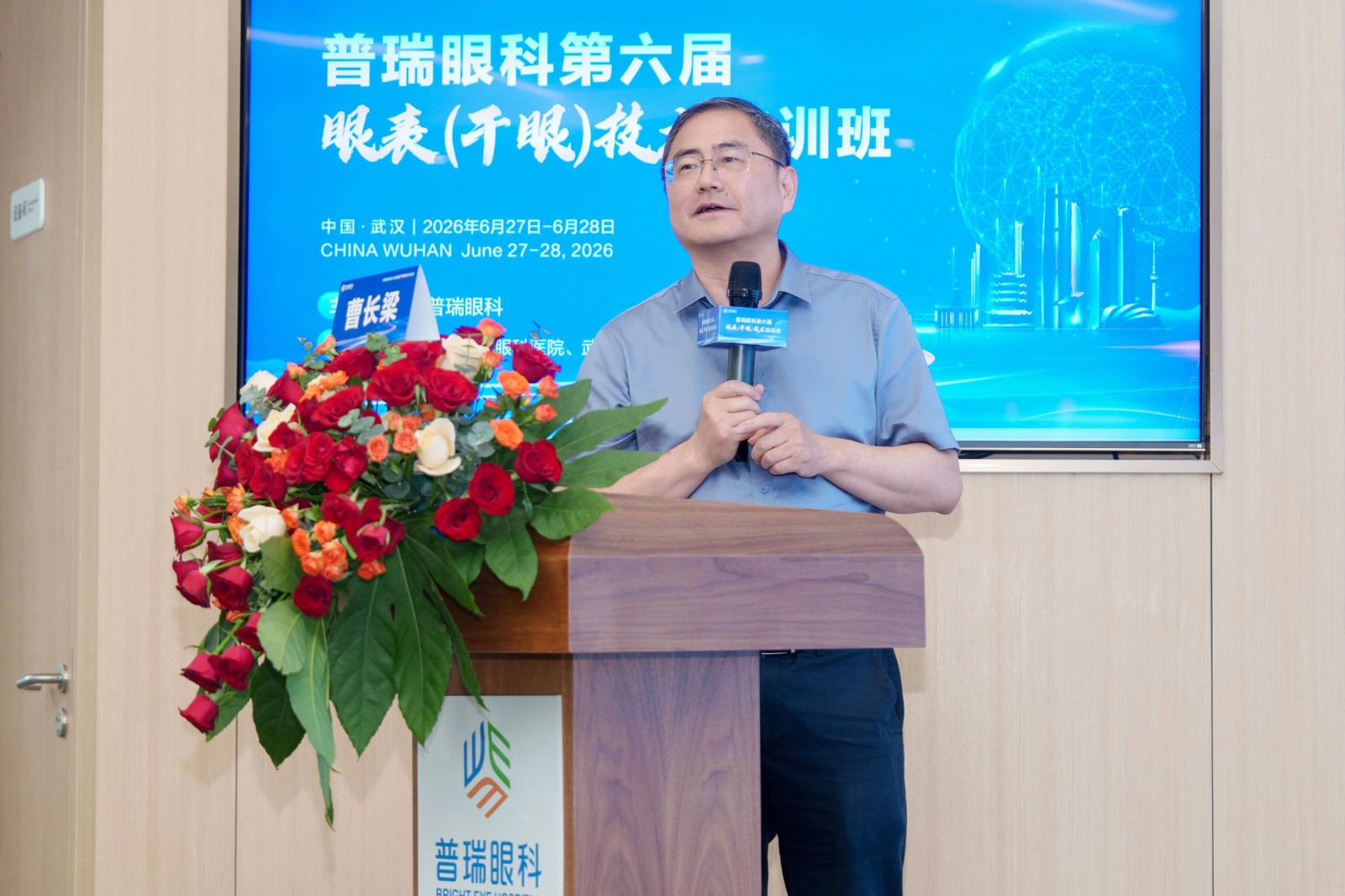 1783649854845820.jpg 微信图片_2026-07-10_095300_497.jpg