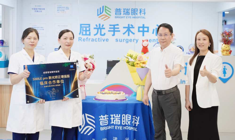 1784766135966156.png 微信图片_2026-07-23_081936_303.png