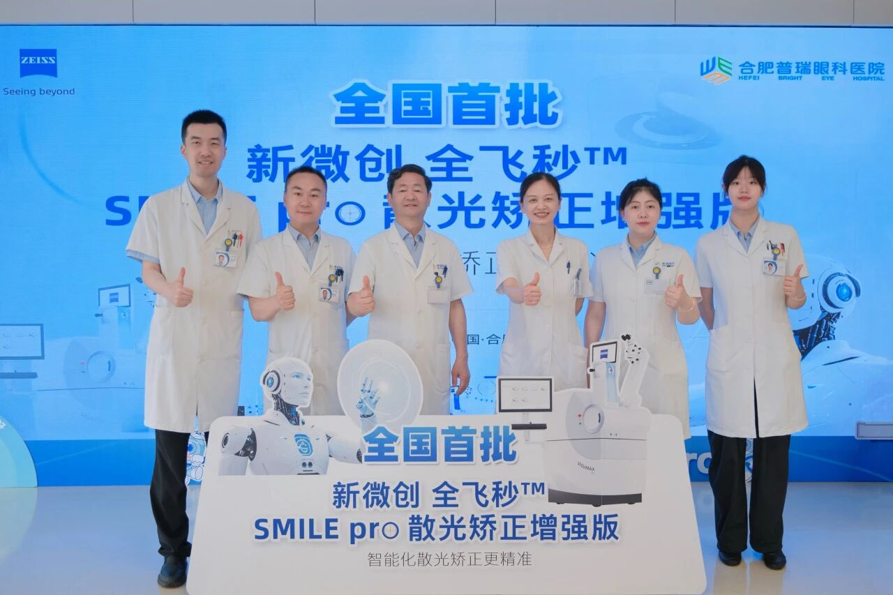 1787531441841781.jpg 微信图片_2026-08-24_082559_150.jpg