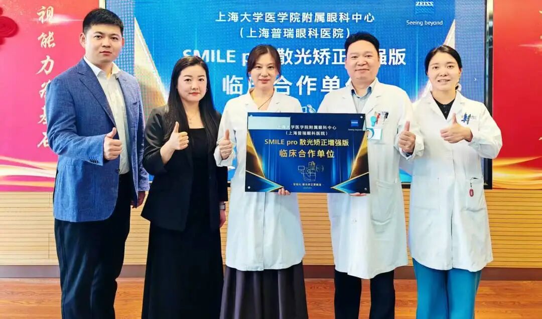 1787531494614550.jpg 微信图片_2026-08-24_082618_609.jpg