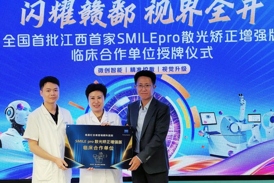 1787531533675536.jpg 微信图片_2026-08-24_082643_120.jpg