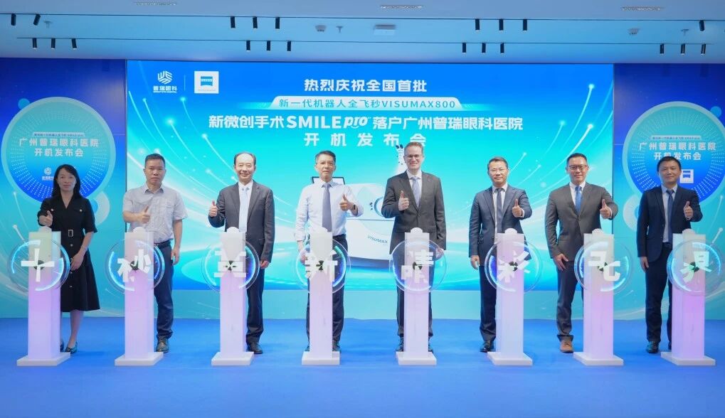 1787532196666161.jpg 微信图片_2026-08-24_084042_336.jpg