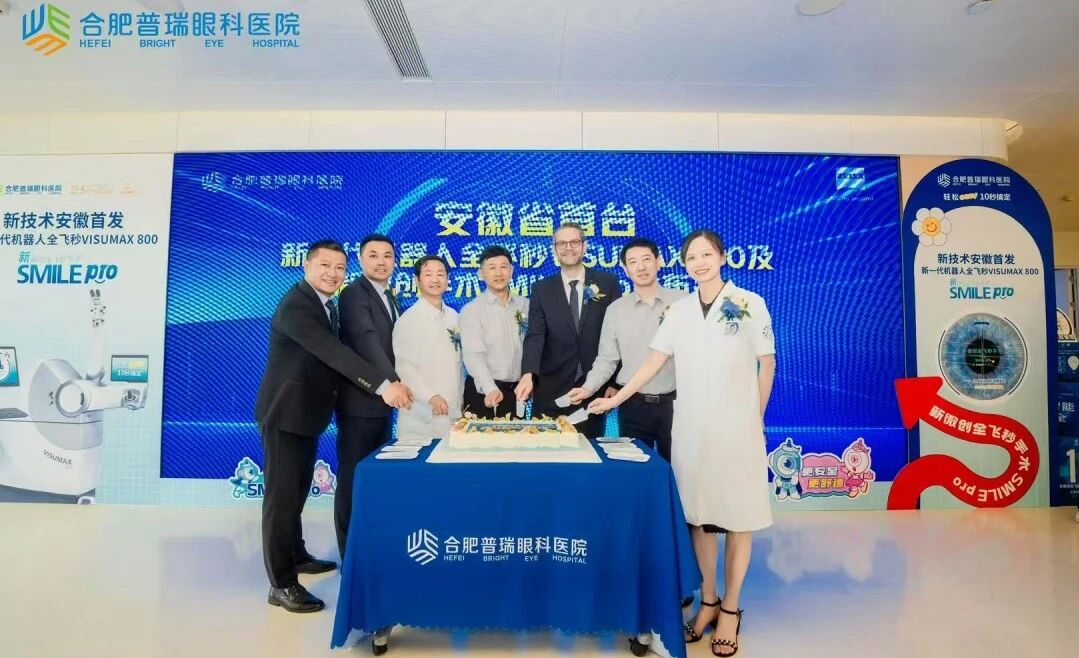 1787532210621416.jpg 微信图片_2026-08-24_084058_430.jpg