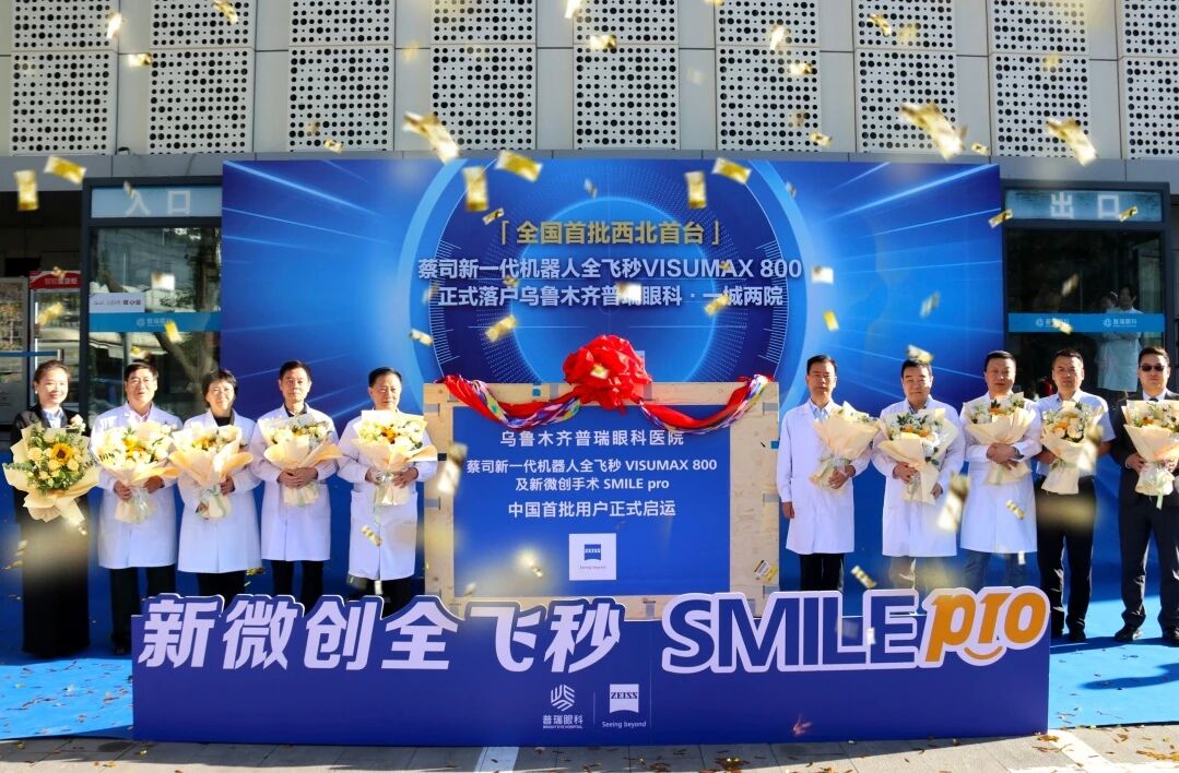 1787532235932777.jpg 微信图片_2026-08-24_084108_506.jpg