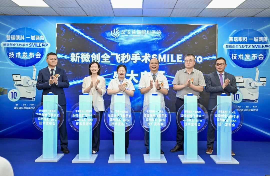 1787532294874043.jpg 微信图片_2026-08-24_084127_528.jpg