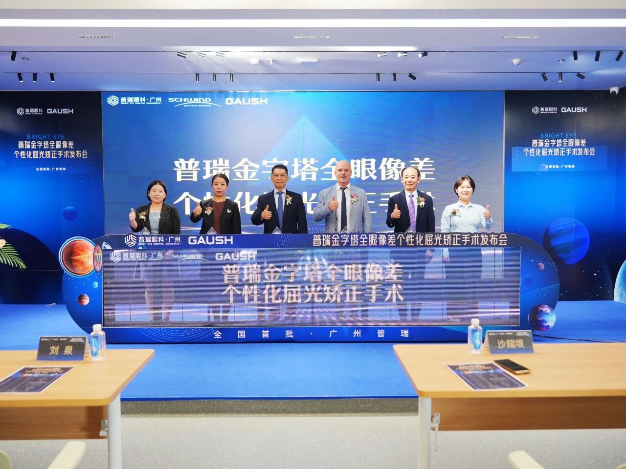 1787532323114560.jpg 微信图片_2026-08-24_084140_834.jpg